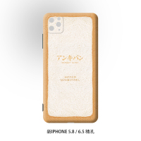 烤面包土司适用iPhone 11 nova5 mate 8p30 20 pro xs max手机壳真智力