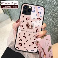 维泡苹果XR手机壳iphonexr潮iphone11pro网红XSmas玻璃iphonexsmax女款promax真智力