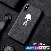 翻毛皮iPhoneX手机壳苹果X套防手汗防摔滑iPhone xs max新款男女款个性8X潮xsmax布软壳硅胶真智力