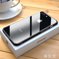 苹果7plus手机壳8plus玻璃镜面6s个性iphone6网红ip6七7八抖音同款p女款6plus粉色i6潮牌i真智力