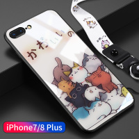苹果7plus手机壳iphone6卡通ip8玻璃全包防摔个性创意6splus潮牌s女款ipone8puls新款白色真智力
