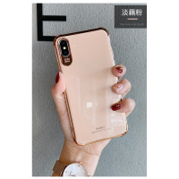 苹果X手机壳8plus电镀硅胶XR全包防摔iPhonexsmax女款7P潮牌网红8真智力