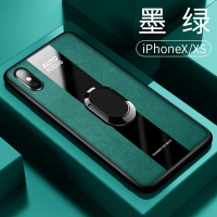 苹果x手机壳iphonex皮套保时捷iphonexr男款iphone xs max车载ipone潮牌女xmax全包真智力