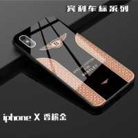 适用于苹果iPhoneX宾利手机壳XS MAX钢化玻璃7/8plus防摔XR车标套真智力