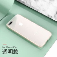 iPhoneX手机壳xr苹果11ProMax气囊软胶套7Plus全包防摔8p带防尘塞真智力
