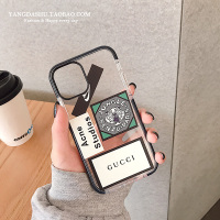 潮牌情侣适用11pro苹果x手机壳iPhone7透明xs max/iPhonexr/8plus真智力