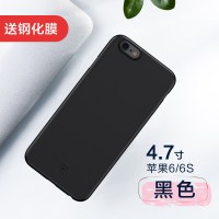 iphone6手机壳苹果6splus超薄磨砂黑软壳保护套i6s全包防摔新款男女简约手机套6sp硬壳硅胶外壳新款液态真智力
