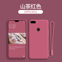 oppor15手机壳r17全包磨砂r15x男r17pro防摔r15梦境版女款潮r15标准版网红星云版个性创真智力