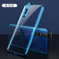 vivox27手机壳vivo x27外壳全包防摔升降超薄硅胶透明软壳vovix保护套vivix男viovx女vov真智力