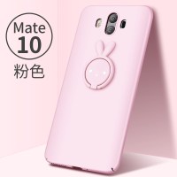 华为mate10手机壳mate10pro保护套mate9磨砂pro个性指环女款个性创意防摔潮牌卡通指环支架硬p男全真智力