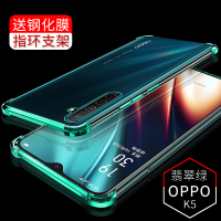 oppok5手机壳oppo k5手机套硅胶防摔气囊k3保护套软壳k1女男全包潮壳真智力
