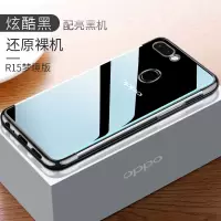 oppor15手机壳梦境版opporeno防摔oopor超薄透明oppir15x硅胶opoor软壳opopr透明k真智力