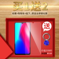 vivox21s手机壳软壳vivox21手机套vivox23幻彩版透明x21ia硅胶x21防摔vivox27外壳超真智力