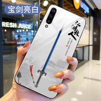 vivoiqoo手机壳iqoo Pro寒江孤影lqoo35g江湖故人玻璃套vivo男iq00icoo3d防摔viv真智力