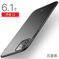 苹果11手机壳iphone11磨砂硬壳11pro超薄全包防摔套11promax潮牌男个性创意Por外壳max限量高真智力