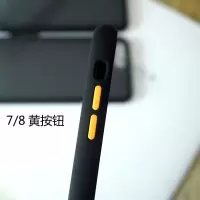 苹果iPhoneXR手机壳 新款Xs Max套软男7防摔红女8Plus潮流全包真智力