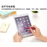 ipadair3钢化膜ipad air2苹果2019/2018保护膜mini2/3/4/5迷你pro10.5寸9.真智力