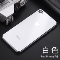 苹果x钢化玻璃膜背膜iPhonexs max后膜钢化膜改色保护膜防刮花iphone8后盖壳苹果7plus手机贴膜X真智力