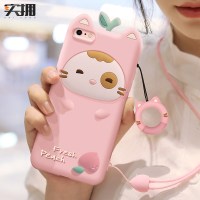 适用苹果6手机壳女款iphone6splus硅胶软壳6plus可爱少女心p卡通粉色全包iphone6挂绳软女生防摔真智力