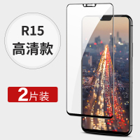 oppor15钢化膜r15x全屏oopor梦境版oppo防摔opr标准r0ppor钻石opoor手机0pp0人op真智力