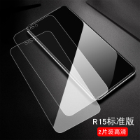 oppor15钢化膜防窥r15X全屏oppo标准版ooppR15偷看opoor手机opr15x防opopr人0PP真智力