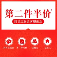 苹果11钢化膜全屏覆盖绿光iphone11手机膜苹果x贴膜抗蓝光xs全包边iphonexr护眼xsmax防摔11p真智力