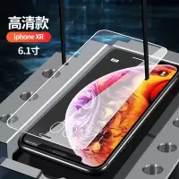 苹果XR钢化膜iphonexr手机贴膜iphone XR全屏全覆盖ipxr防蓝光保护防窥全包防摔玻璃屏保全包边6.真智力
