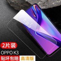 oppoa3钢化膜oppoa5全屏oppok1手机k3opa5覆盖opopa抗摔A3蓝光a1k1 a5贴膜opp真智力