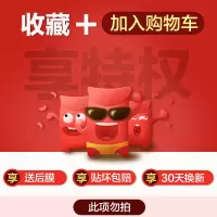 一加7pro钢化膜软水凝膜OnePlus 7全屏全覆盖PRO7 pro全包边一加7tpro水凝膜防指纹防爆屏保po真智力