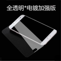 vivox7钢化膜全屏x7plus软边全包vivo叉七vivx刚化vicox防爆vx手机壳Ⅹ想x7全viv0vox真智力