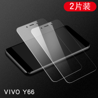 vivoY66i钢化膜vivo Y67A全屏vlvoy66ia手机模viviy蓝光膜viv0y刚化vovi viv真智力