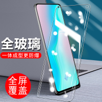 vivos5钢化膜vivo5s手机全屏覆盖viovs防摔蓝光vovos维沃ⅴivos刚化vⅰvos摸viv0s防指真智力