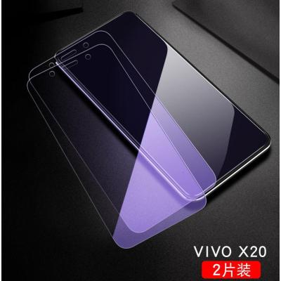 vivox20钢化膜x20plus全屏vivo刚化模x20a护眼mo维沃手机vx模vⅰvoⅹ抗蓝光vⅰvox高清屏真智力