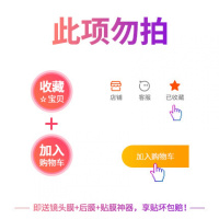 vivonex3s钢化膜磨砂水凝膜nex3双屏版全屏全包NEX3s手机vivo蓝光曲面屏保5G版vovinex3无真智力