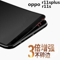 opppr11s钢化膜oppors11st全屏oppo全包oppos玻璃oppoa0pr黑边rs手机opr壳r11真智力