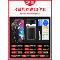 vivox21钢化膜防窥x21i手机vivox21a全屏防窥膜x21ia防偷看vivi后置指纹vovix21 x真智力