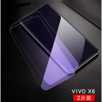 vivox6钢化膜v0vix6plus全屏wiwox7/X7p手机vovo保护莫vicox9/x9p蓝光叉20/x真智力
