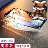 oppoa59s钢化膜a59s手机a59m a57t全屏a37蓝光a37m st刚m/t玻璃oppo保护oppa真智力