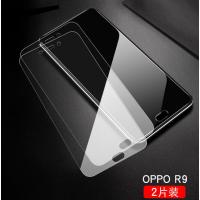 oppor9钢化膜poopR9tm全屏r9s覆盖opoor手机摸opp刚化莫opR模opoR9plus膜opopr真智力