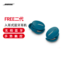 Bose 无线 黑色 真无线蓝牙运动耳机 Bose小鲨 手势触控鲨鱼鳍入耳式防掉落 Free二代升级版 多色可选 蓝