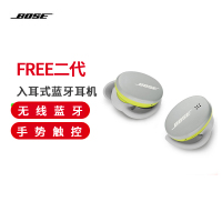 Bose 无线 黑色 真无线蓝牙运动耳机 Bose小鲨 手势触控鲨鱼鳍入耳式防掉落 Free二代升级版 多色可选 绿