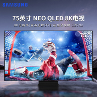 三星(SAMSUNG) QA75QN900AJXXZ 75英寸8K精准控光QHDR 64x 音画追踪 QLED量子点电视