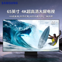 三星(SAMSUNG) UA65AU8000JXXZ 65英寸4K超高清HDR超薄全面屏AI智能补帧杜比音效平板液晶电视