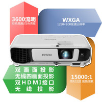 爱普生(EPSON)CB-W42投影仪高清宽屏家用商务办公教育培训会议便携投影机3600流明W32升级版官方标配