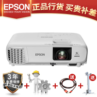 [咨询有惊喜][安装]爱普生(EPSON)CB-992F 专业商教投影机 商务办公教学投影仪(1920×1080分辨率