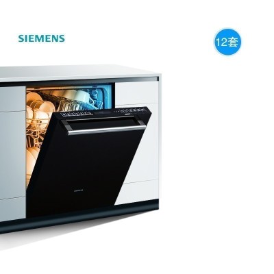 SIEMENS/西门子 家用全自动洗碗机全嵌入式晶蕾烘干12套 SJ656X26JC(不带门板)