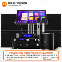 JBL KM310系列 家庭ktv音响套装家庭影院唱歌机点歌机专业卡拉OK全套[4.1全套JBL套装_JBL重低音炮]