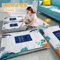 【送电泵】抽真空压缩袋装被子衣物收纳袋家用行李箱衣服真空袋子