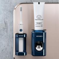 网红全自动挤牙膏神器免打孔壁挂式单个懒人牙膏挤压器置物架家用|【温莎蓝】挤牙膏器+单人电动牙刷架