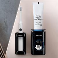 网红全自动挤牙膏神器免打孔壁挂式单个懒人牙膏挤压器置物架家用|[伯爵黑]挤牙膏器+单人电动牙刷架